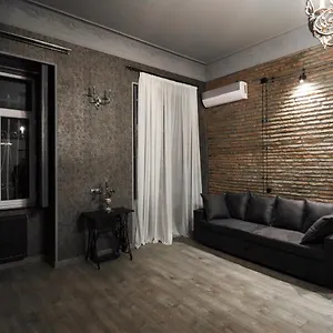 Boutique Тбилиси