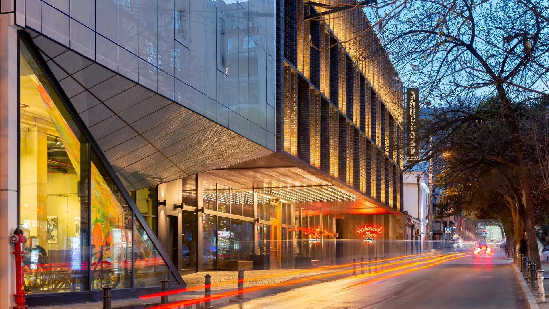 Artizan - Design Hotel تبليسي 5*,  جورجيا
